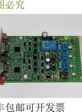 安萨尔多 STS 编码器 10-36V 180位主站 - L324120010 L32412 001