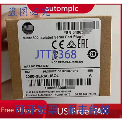 原装供应Allen-Bradley 2080-SERIALISOL Micro800 隔离式串口插