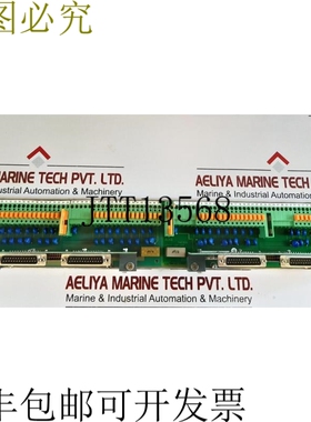 原装供应   dstd 150a 2668 184-644 连接驱动单元 57160001-uh/