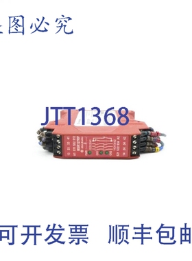 原装供应罗克韦尔AB 440R-N23135 C 系列 3A UNMP