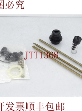 原装供应电动 9066RA3 悬挂 Hanh May Moc