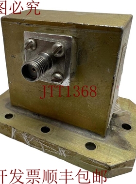 原装供应WR137 WR-137 血 SMA 阴