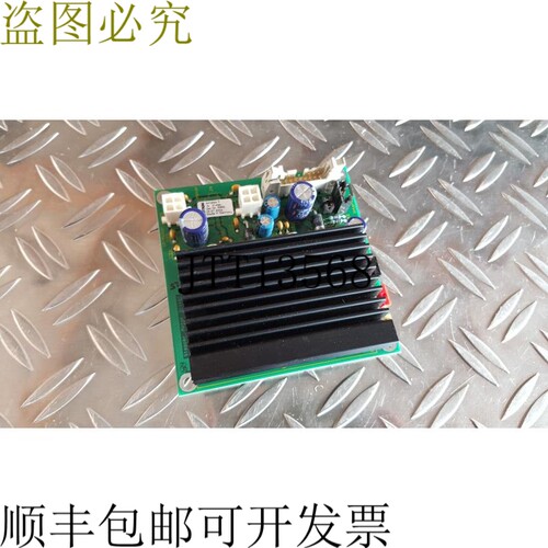 Inpotron 3H3889 D 步进电机驱动器 Kodak 9328571-C