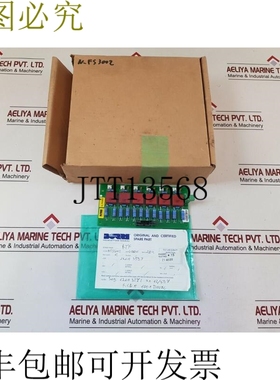 原装供应DELETE N_FS3002 印刷电路板 PCB PB023 CA2812 卡