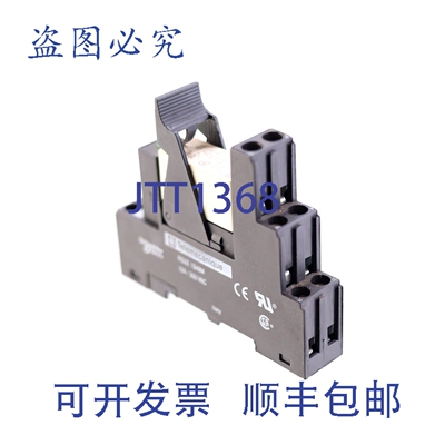 原装供应RSZE1S48M + RZM031RB + RM84-2012-35-1024