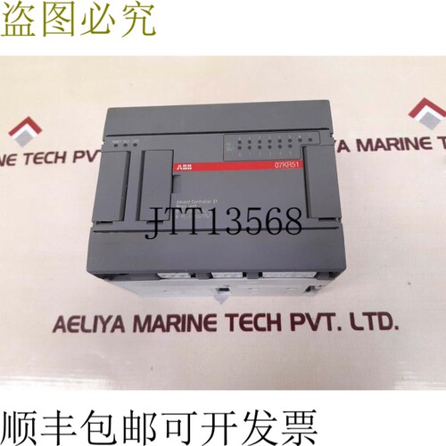 原装供应   07kr51-u3.6 Advant 控制器 31 1sbp260010r1001 基