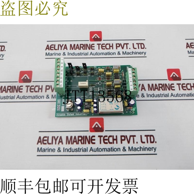 原装供应Ansaldo Sistemi SPB 00 印刷电路板