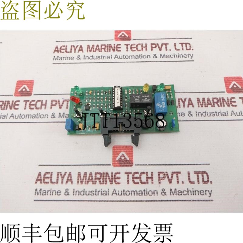 原装供应L-2172R3 V1B-E7B-G27 电路铭牌