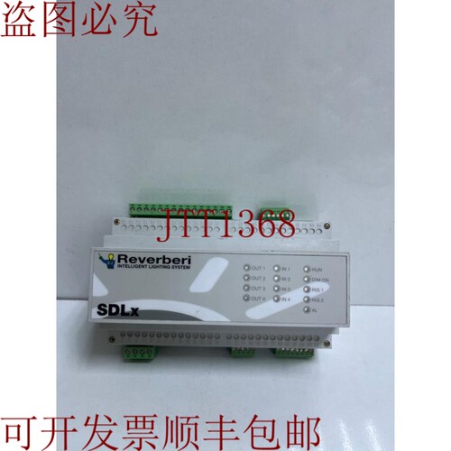 原装供应REVERBERI SDLx BUM2-SDL-ENIF 控制器