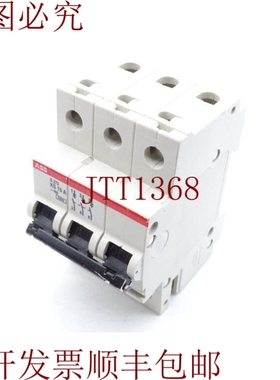 原装供应代拉   S273-KS15