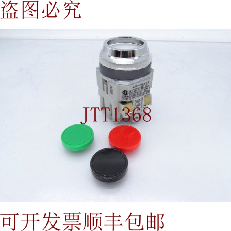 原装供应IDEC BUTTON AOD111N-BGR 盒
