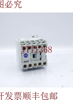 原装供应转到 AB 700DC-M400ZJ A 系列