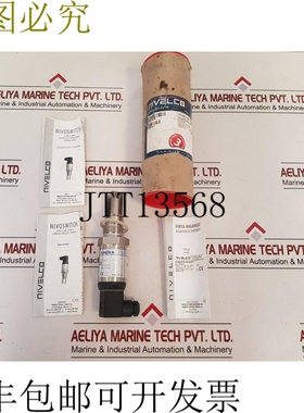 原装供应Nivelco RCM-400-3 开关 L361003