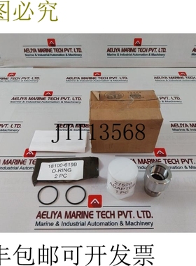 原装供应Proserv 27006-0.3 RK阀梭套件 2725789-16-99