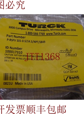 原装供应图尔克 P-RSFV 101-0.5/14.5/NPT/S849