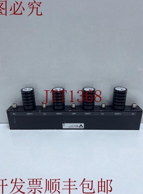 原装供应PROCOM PRO-PHY85-4，频率88-108，PRL 60W