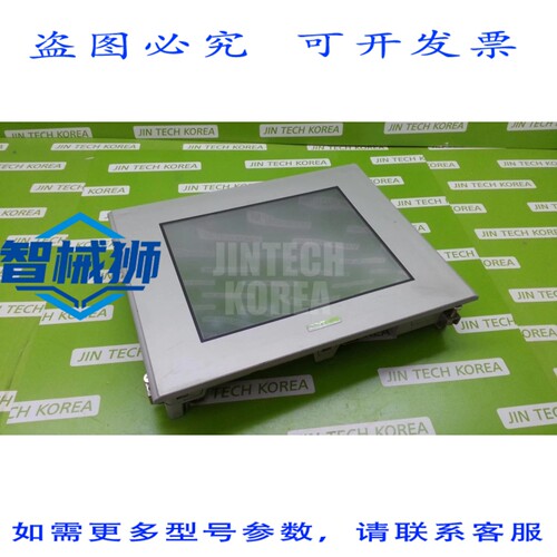 原装供应 PRO-FACE 3580403-01 FP3500-T11 HMI