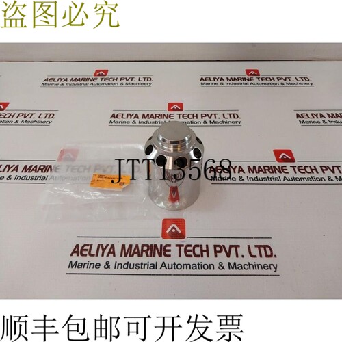 原装供应100834 C A11996 线轴 Nc 阀门 Spm 1 ” 3/5 千平方英寸
