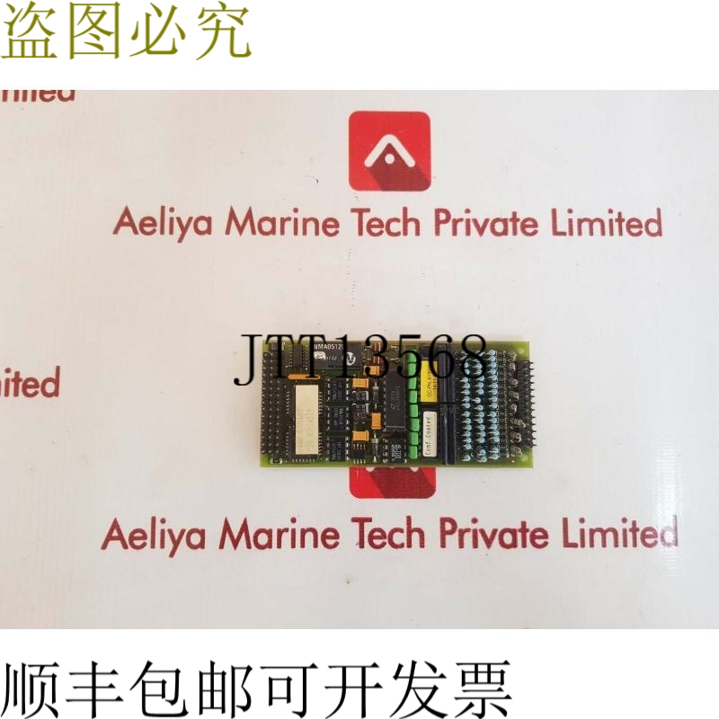 原装供应Pep CC-pn_619095 PCB 卡