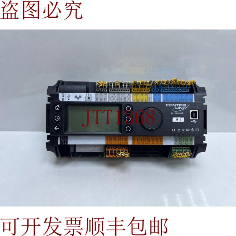 原装供应 Centra 线 CLEA2026B21 BacNet DDC 控制器