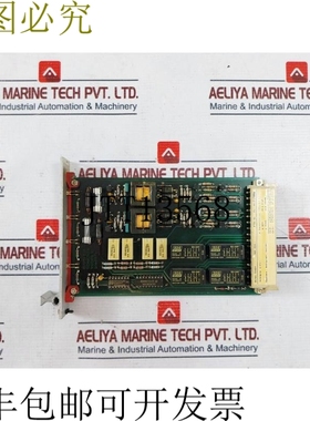 原装供应Mutec INK 204 I 30V 电路板