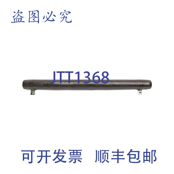 原装供应DANOTHERM RSZ17210401 GRI20/2679 NSNP