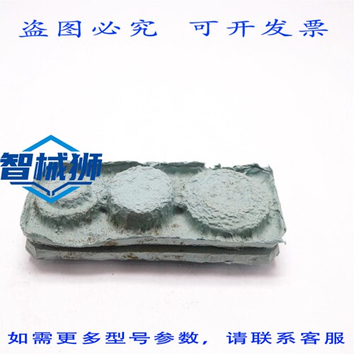 原装供应 谐波驱动系统 HDUC-20-50-2A-GR-SP