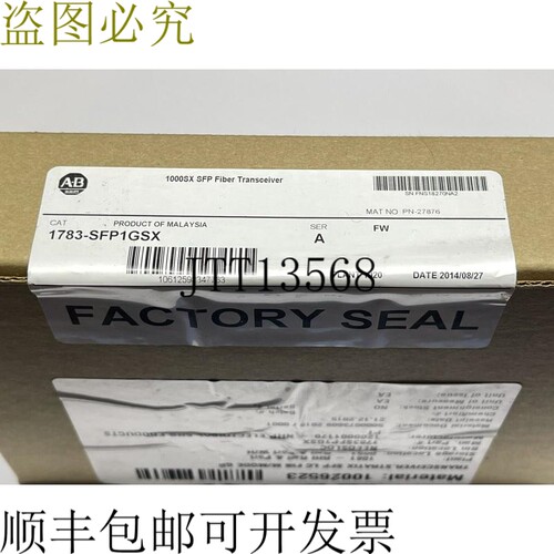 AB Rockwell 1783-SFP1GSX A 系列 Stratix 1000SX SF