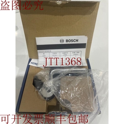 原装供应DCNM 高直接麦克风 DCNM-HDMIC