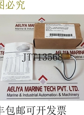 原装供应Kidde-fenwal 27121-0 火热窗帘 12-e27121-000-04 190f