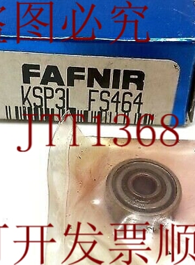 原装供应来自机身 MS27645-3A