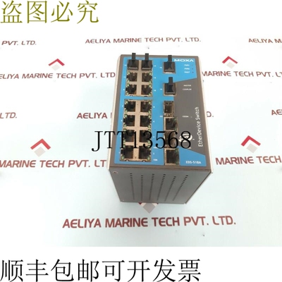 原装供应Moxa eds-518a-t Etherdevice中断器