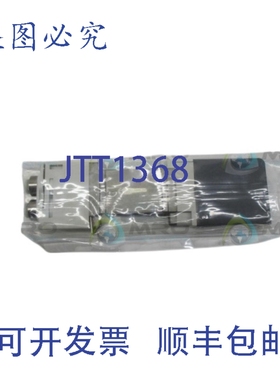 原装供应 SQ2330N-5-C6-Q 电磁阀 NSMP