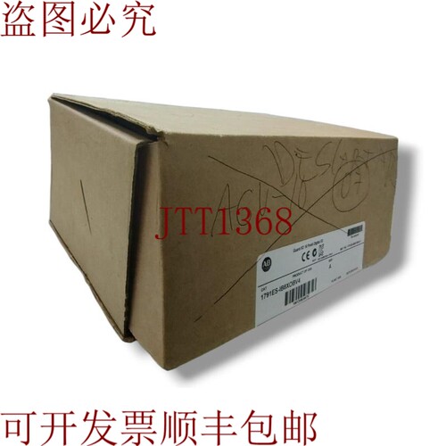 原装供应AB 1791ES-IB8XOBV4 SER A 开箱 - 发