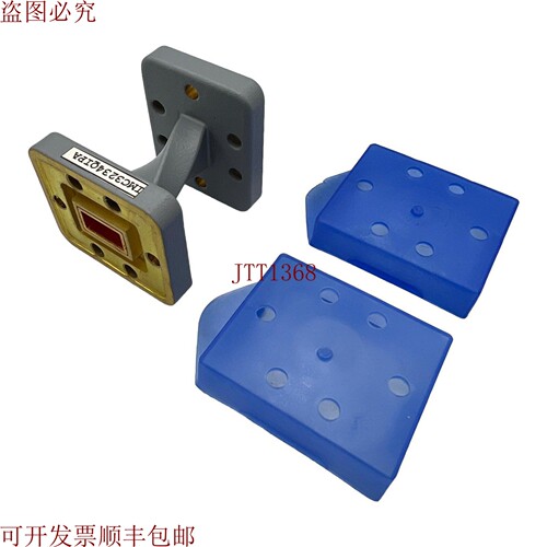 原装供应还可以用歌WR51 WR-51 IMC微波炉IMC3234QIPA