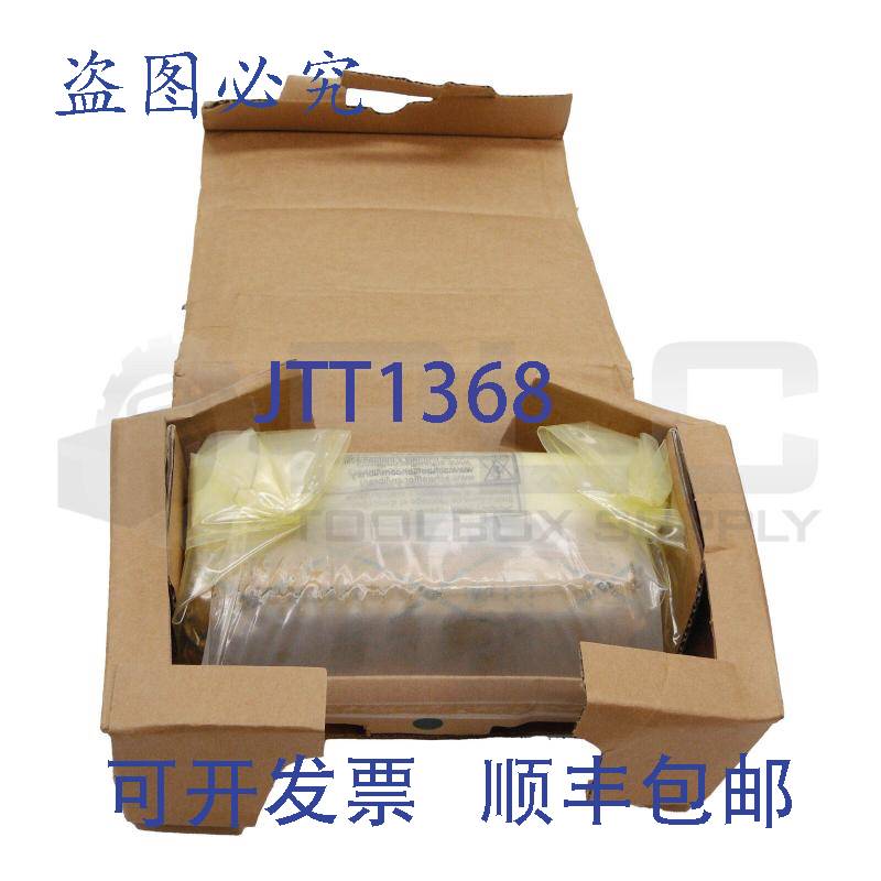 供应 INA 017-853-605/0423 直线轴承 RWU-35-E-HL