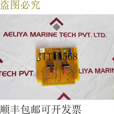 原装供应包 ssk & kw pw8 96 件卡 slp09602 rev.h 02218 3012