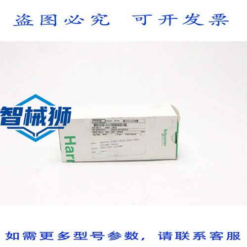 原装供应 谐波凸轮开关 FANUC A55L-0001-0253B K1SD217B7XS