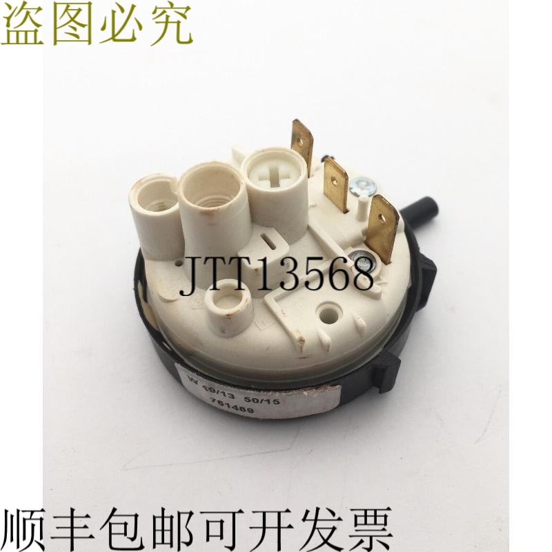 Eswood SS-154 压力开关 761469 50/15mm STD