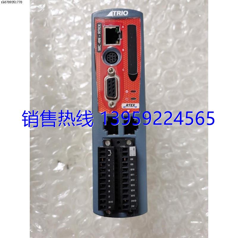 MC4N翠欧运动控制器MC4N-RTEX P906-封面