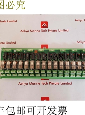 原装供应ul ul24d16ddpifi-2c 0b