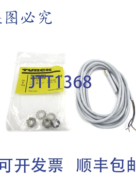 原装供应TURCK BI1-GS880-AP6X 46044 10-30VDC NSMP