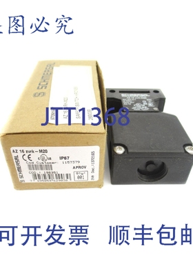 原装供应SCHMERSAL AZ16ZVRK-M20 196351 500V NSMP