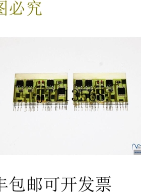 1x Kapsch EEL 8783 140.01 混合电路板 67602290000 GS01