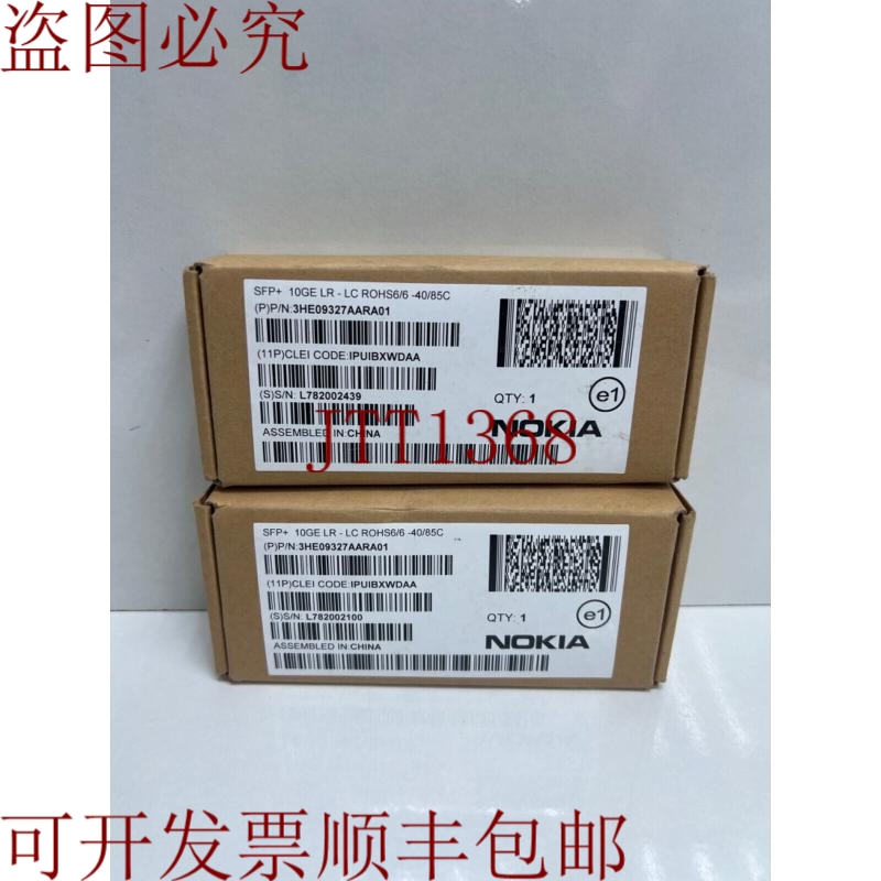 原装供应批量 2 件 诺基亚 3HE09327AARA01 SFP+ 10 LR-LC ROHS6/