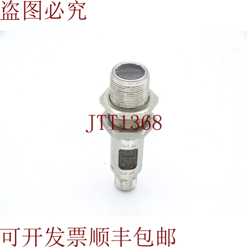 原装供应执行器 OGH-FPKG/US100-OGH500