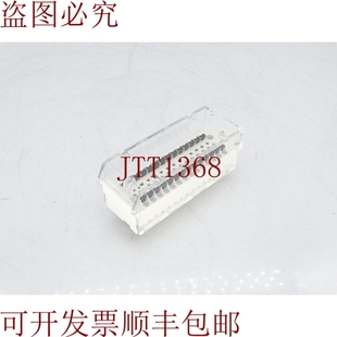 原装 BMXFTB2820 供应适用于