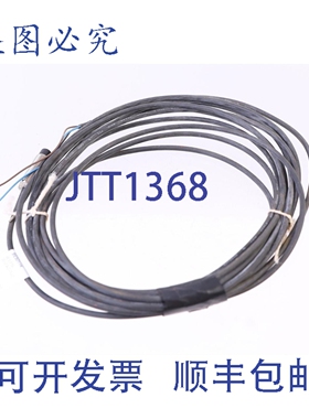 原装供应巴鲁夫 BES011K BES 516-383-E4-C-PU-05