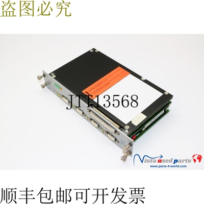 贝加莱自动化 HCMAESTRO-0 工业计算机教师 Rev. 15.31