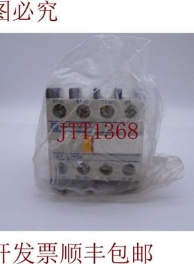 原装供应电气电信LA1-DN04